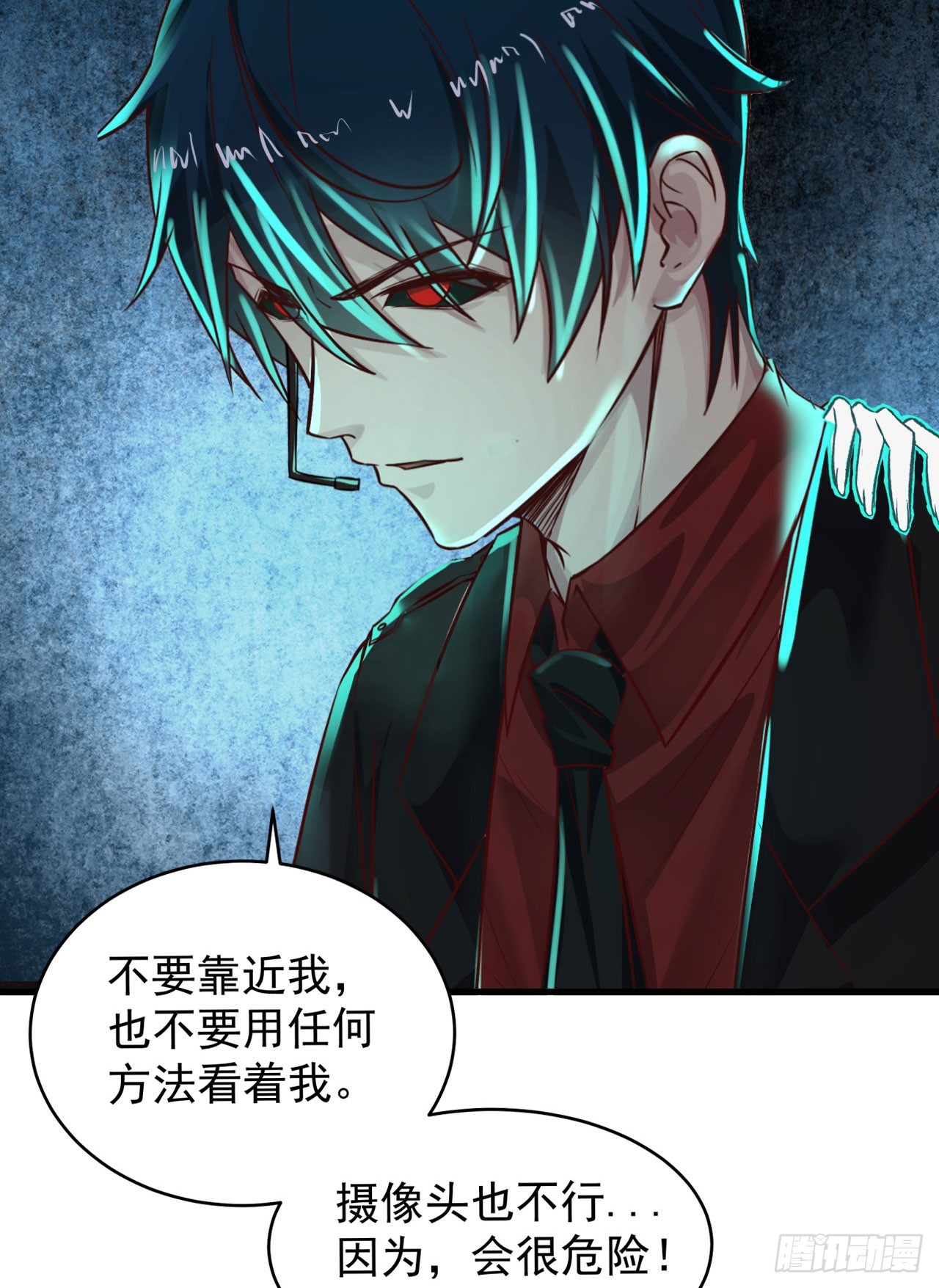 48 全城暴乱：我不退出！46