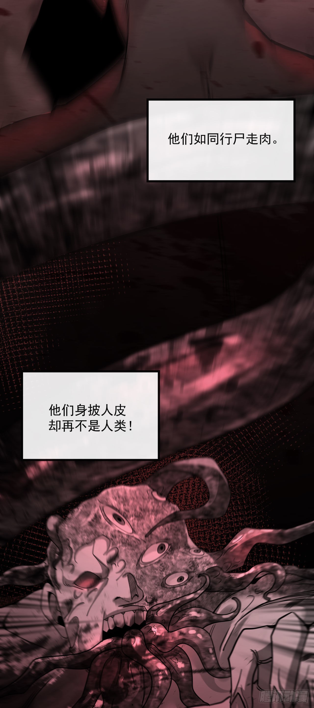 预告13