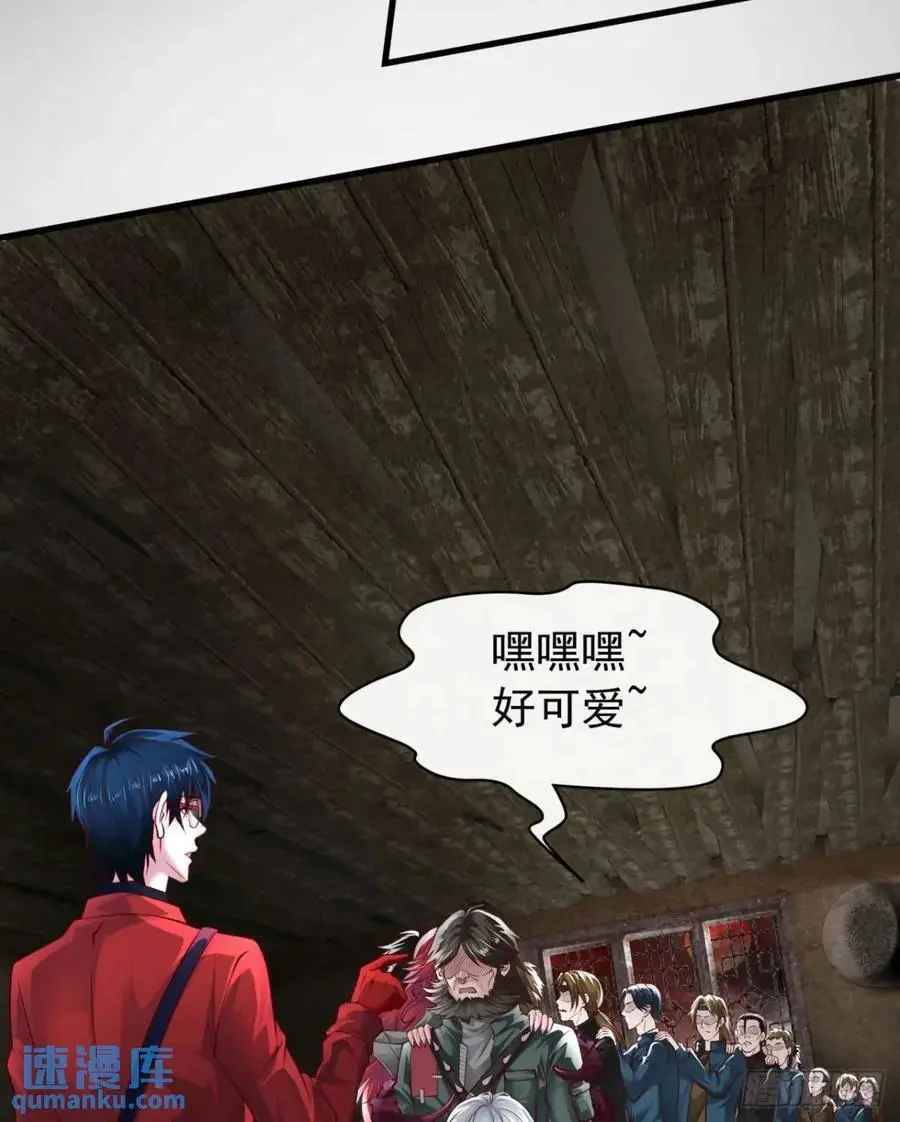 153 中心城篇：友好的劝说10