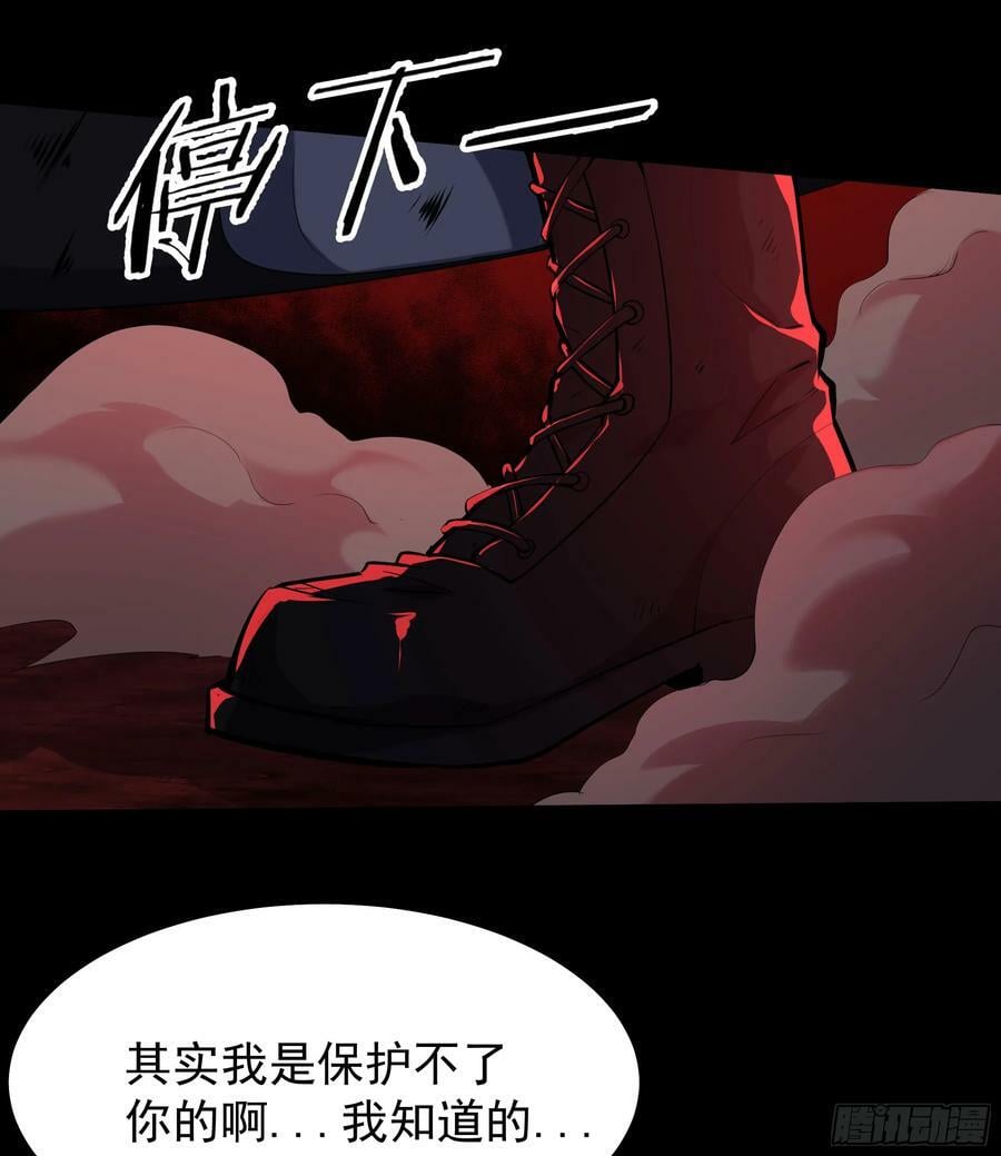 94 她在脱衣服10