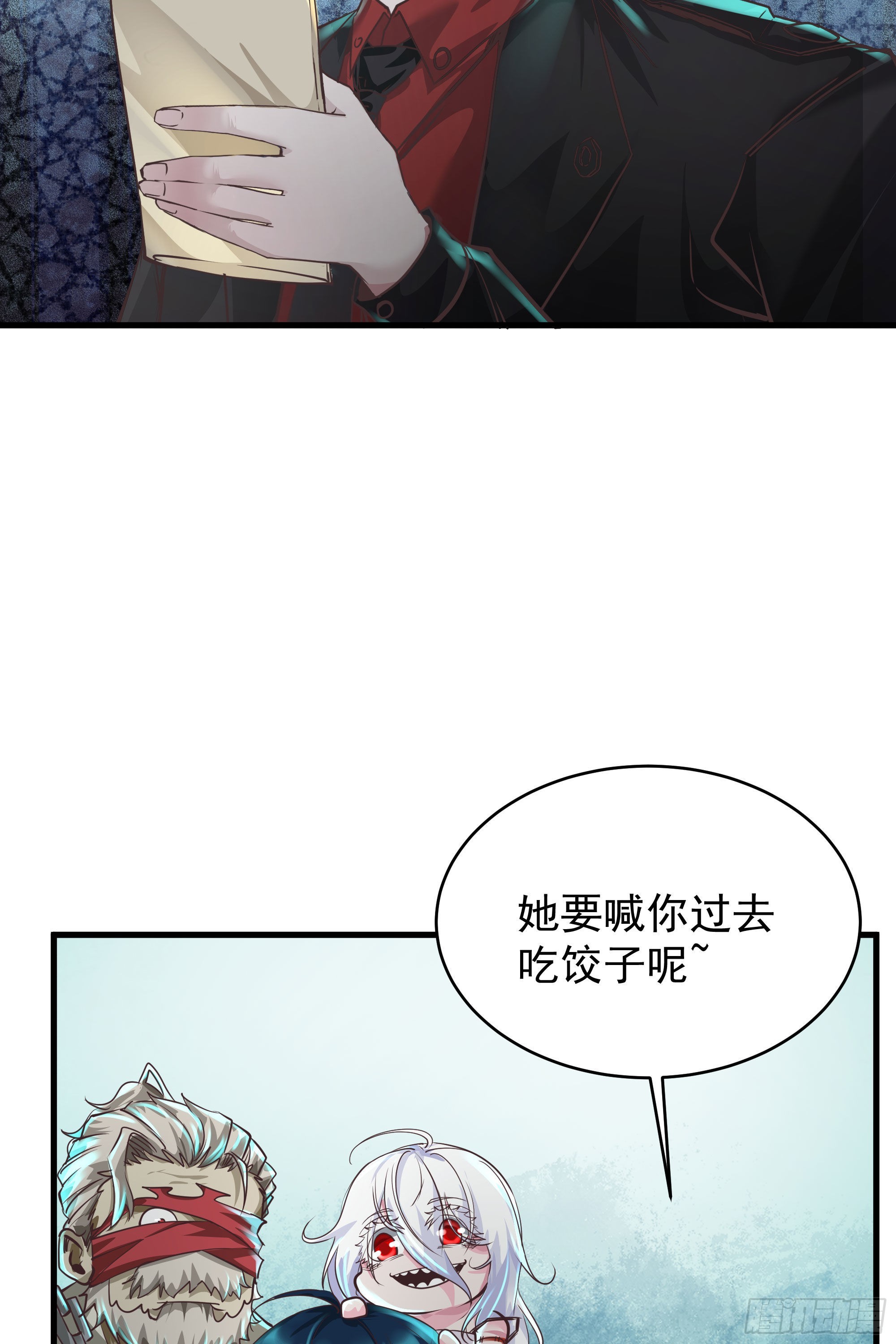 30 我的生活很真实62