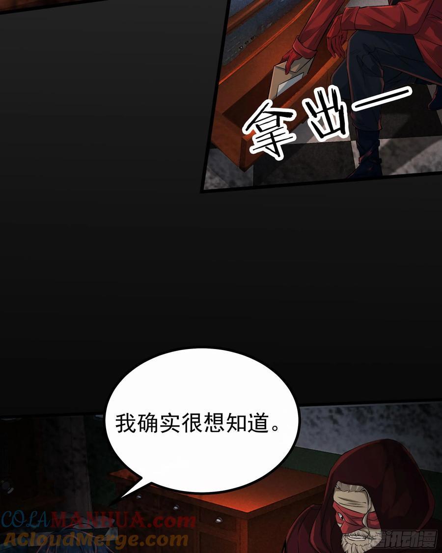 114 003号文件12