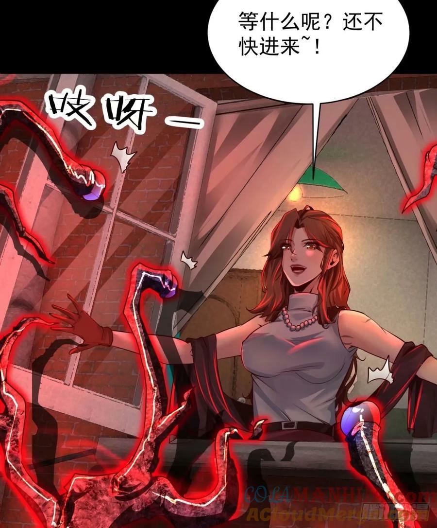84 真实的家乡15