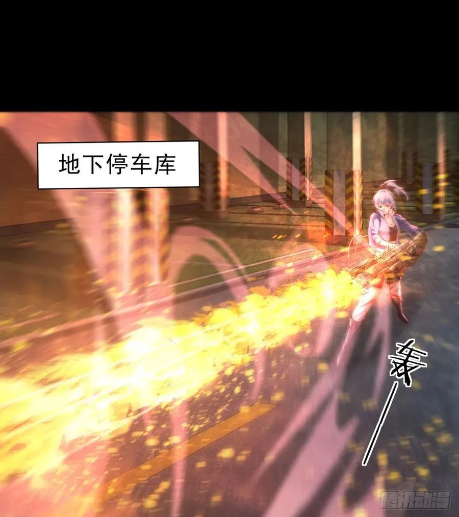 174 中心城篇：找到她了2
