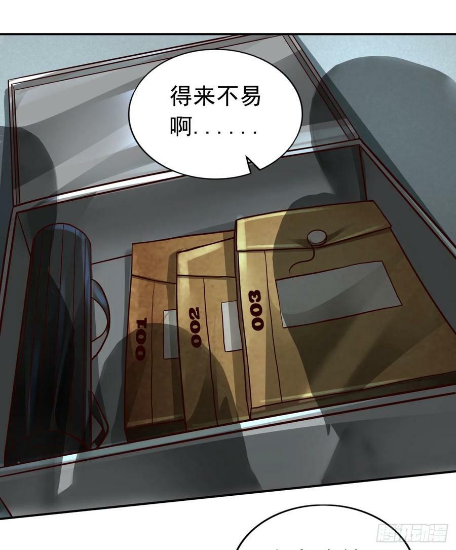 73 第二阶段32