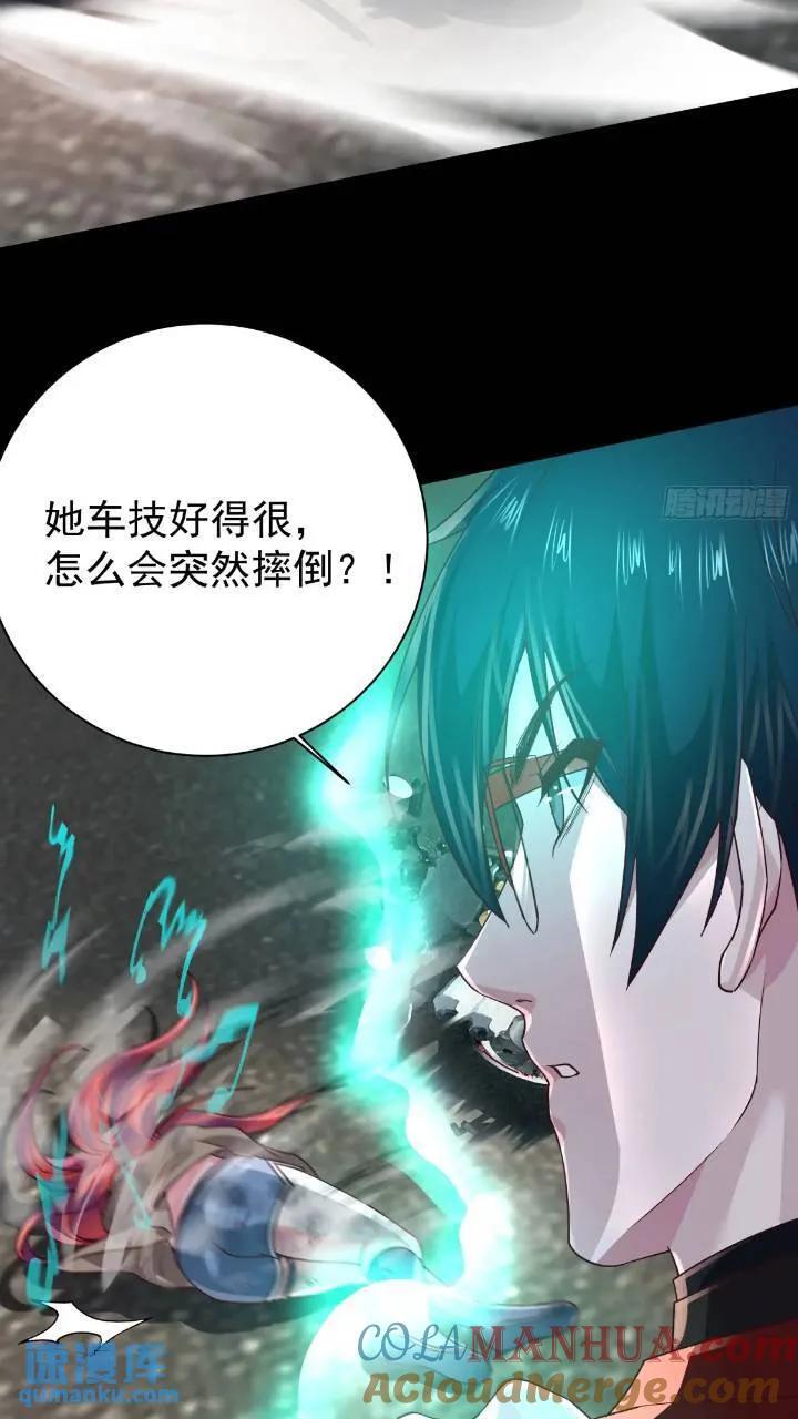 135 中心城篇：拉琴的大脑45