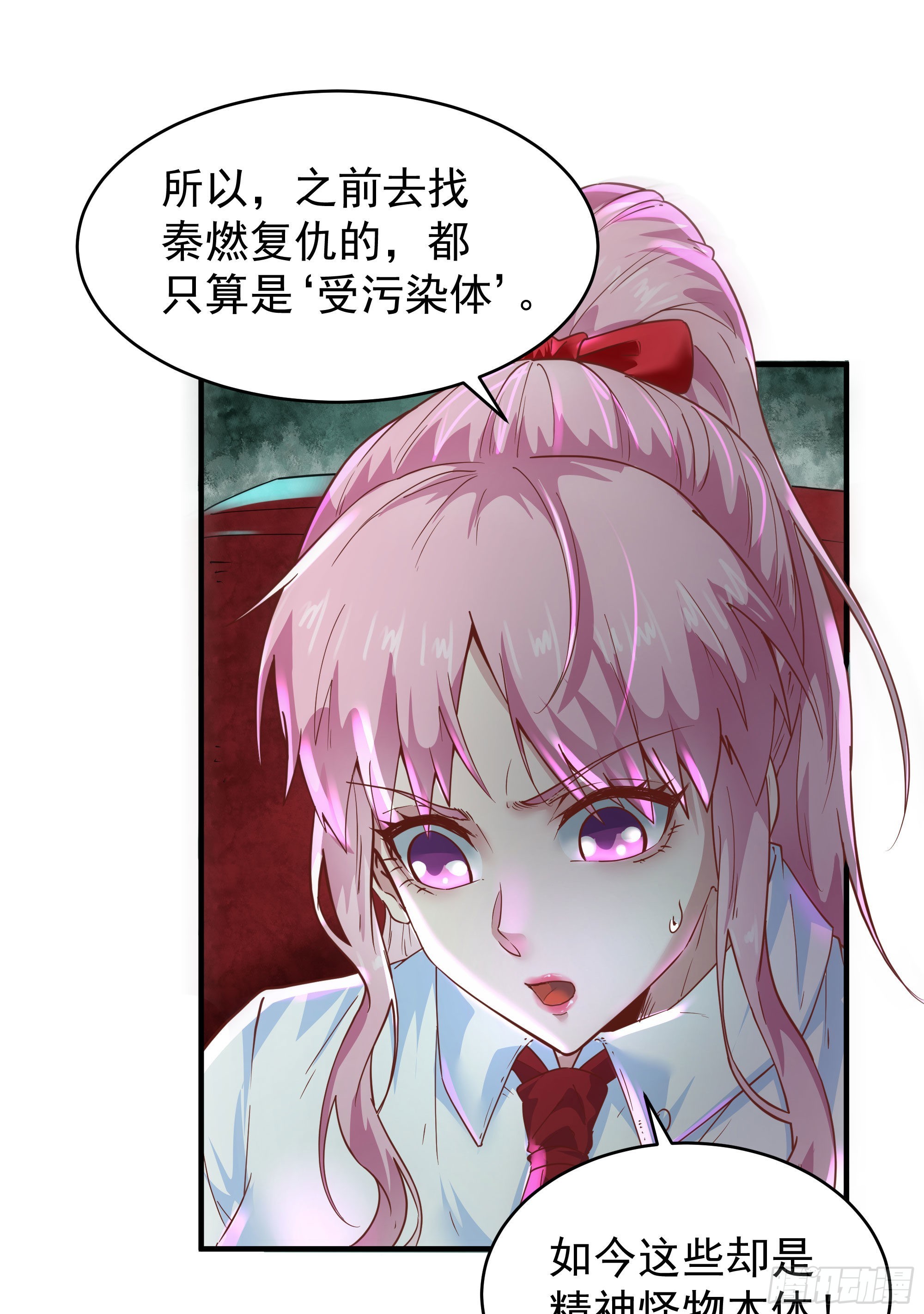 20 我是谁？？！！14