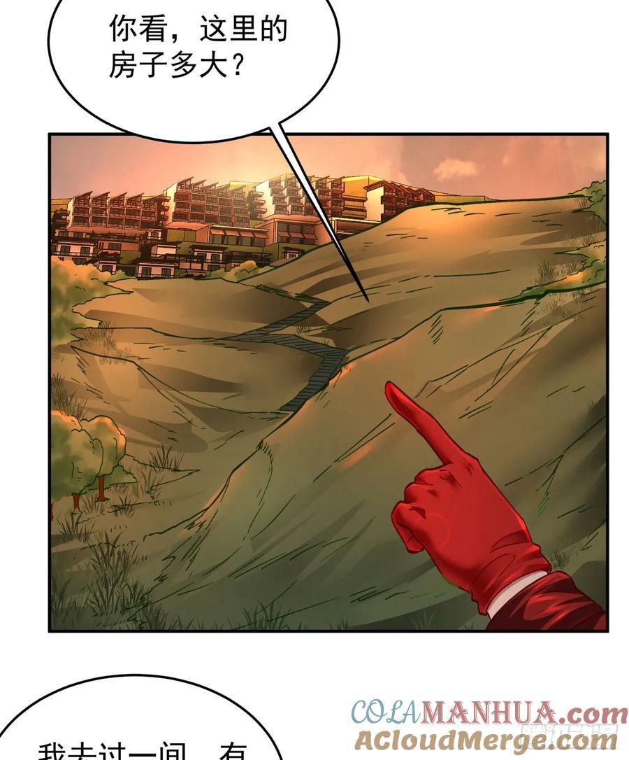 91 初吻？45