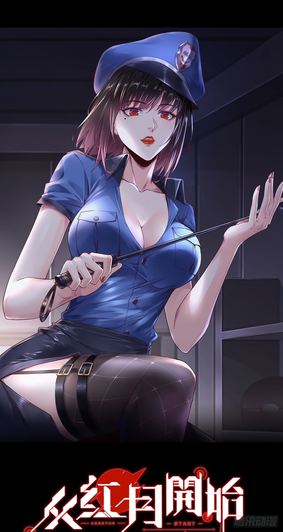 09 还会疼吗……？0