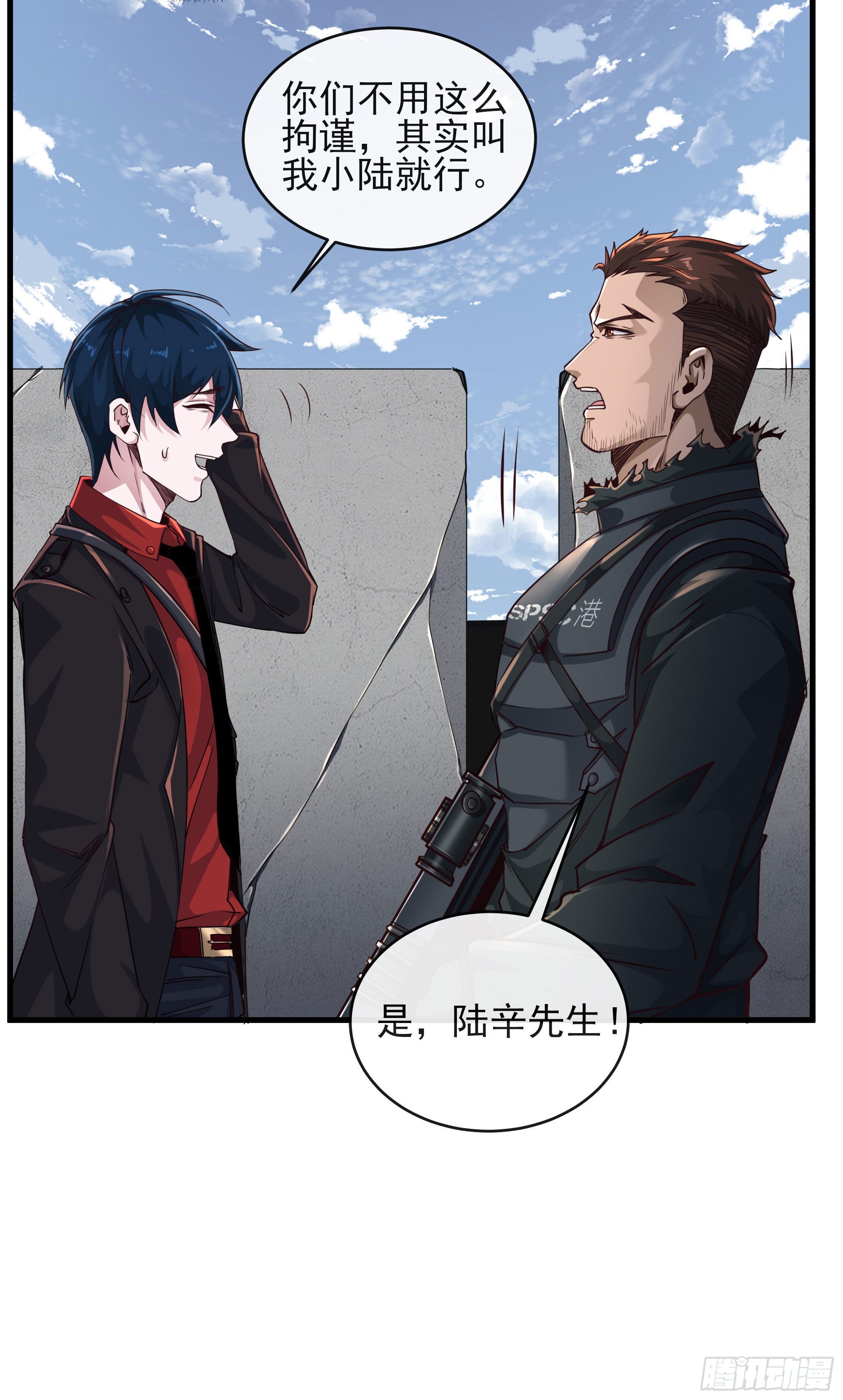 16 分析小组的软妹搭档17