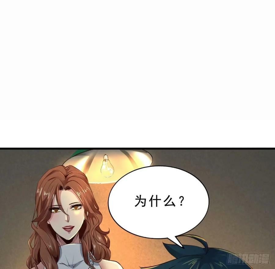 85 不具备能力？2