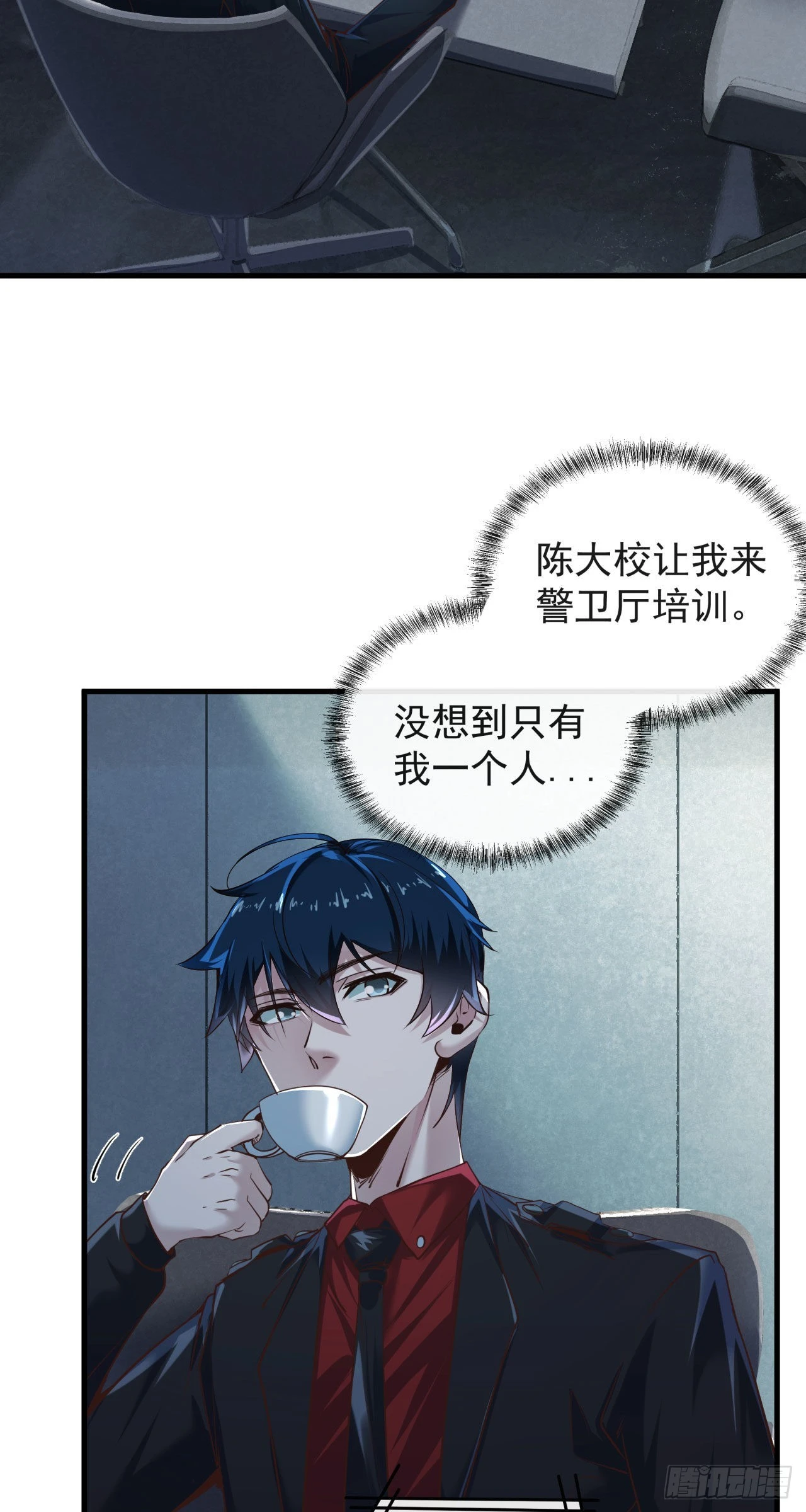 30 我的生活很真实12