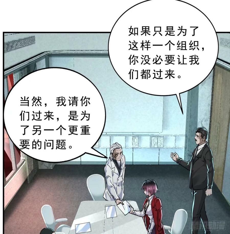 85 不具备能力？23
