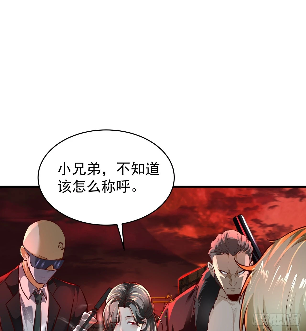 64 城外篇：他现在很正常2