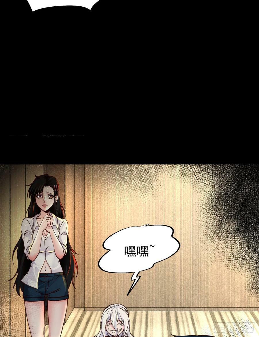 78 协助酒鬼5