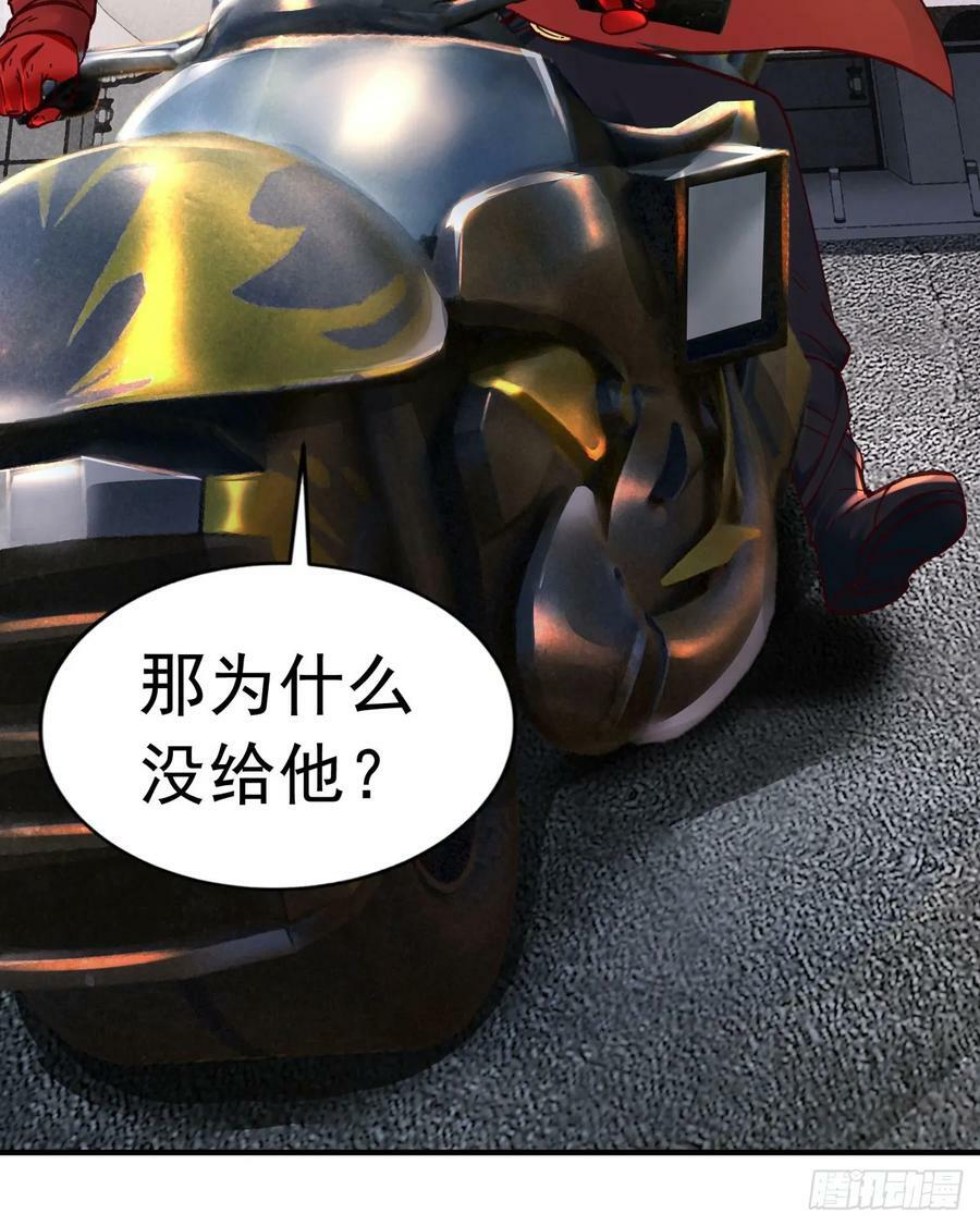 75 去情侣酒店？11