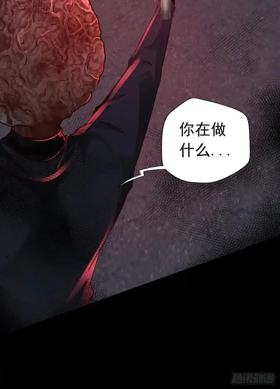151 中心城篇：无数的西装怪37