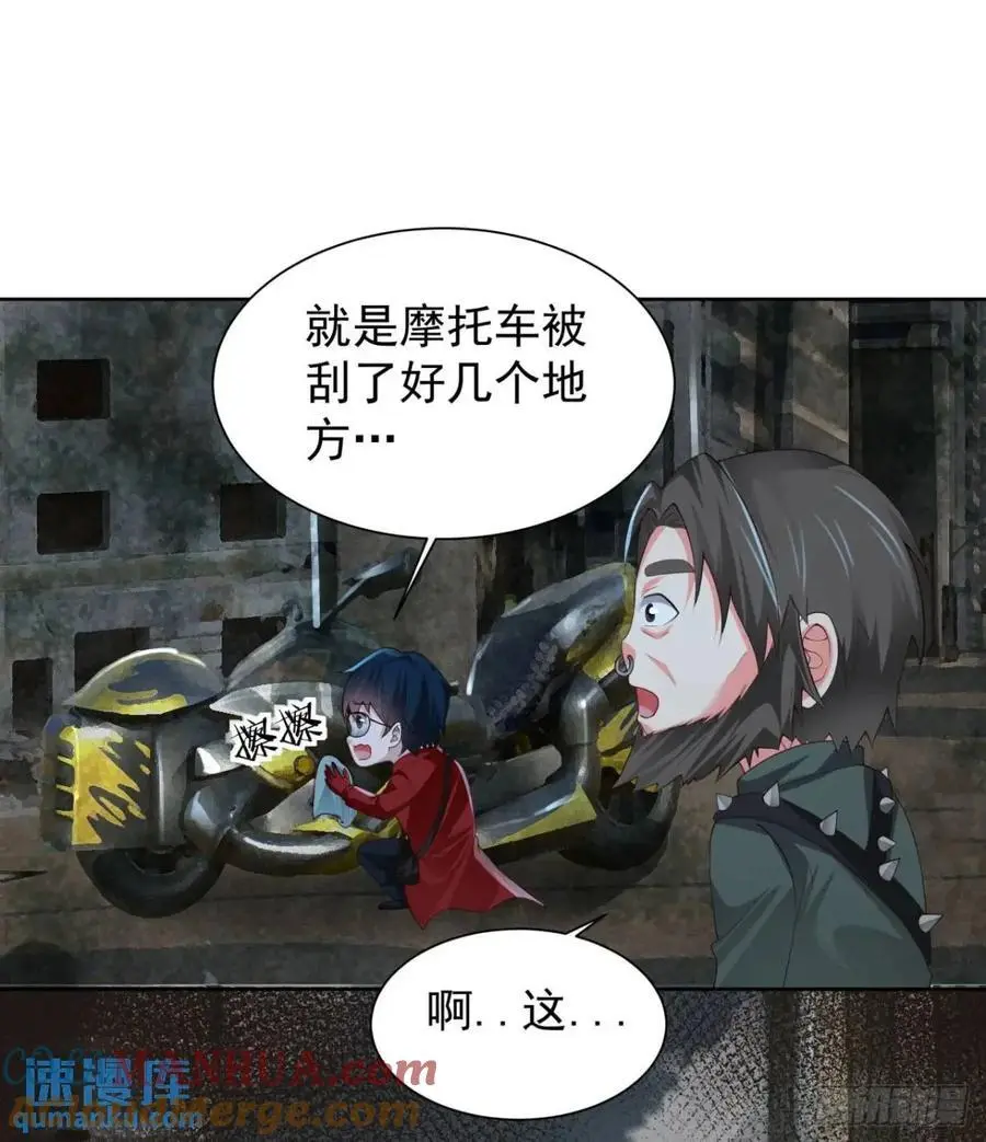 139 中心城篇：优雅的脚步声66