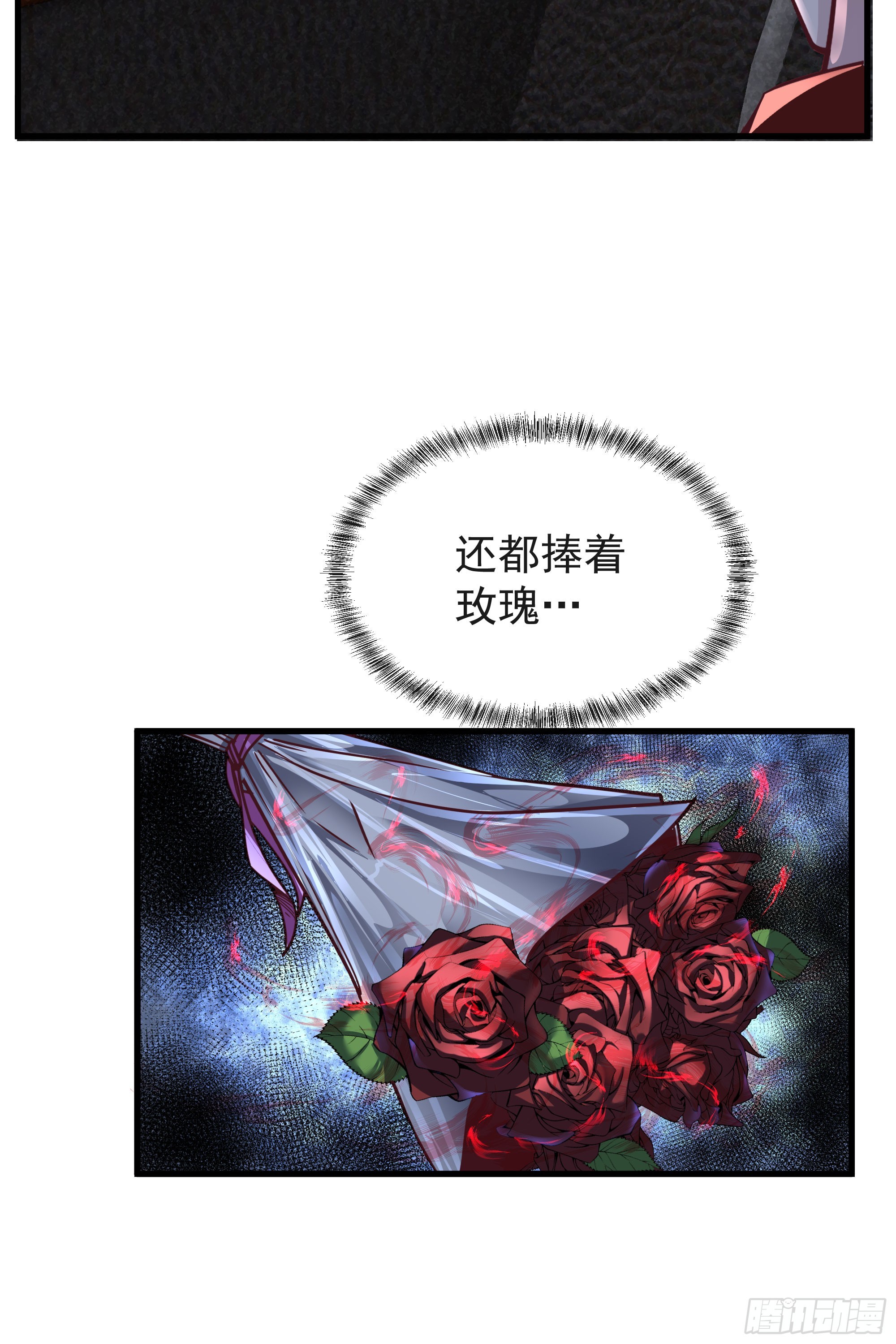 35 我把持的住！22