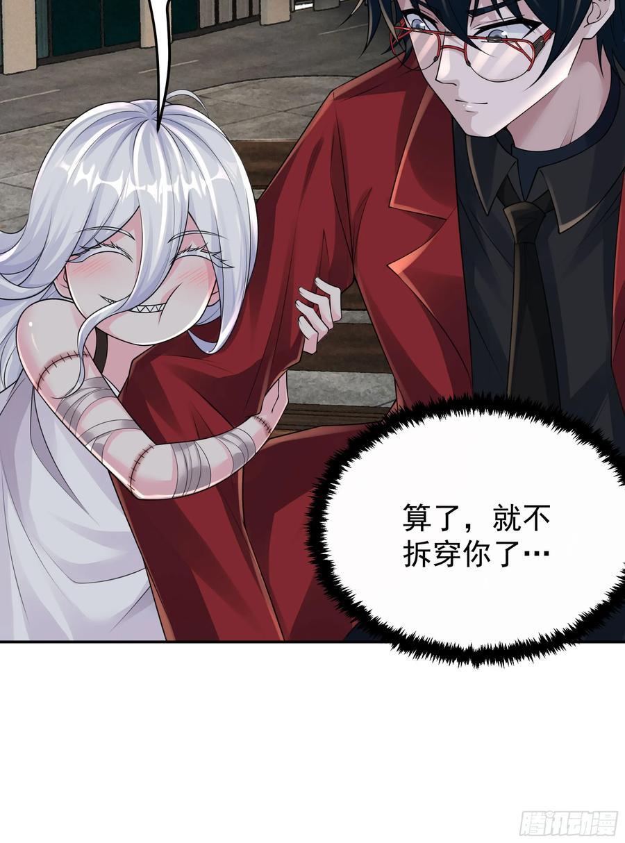 116 请假探亲31