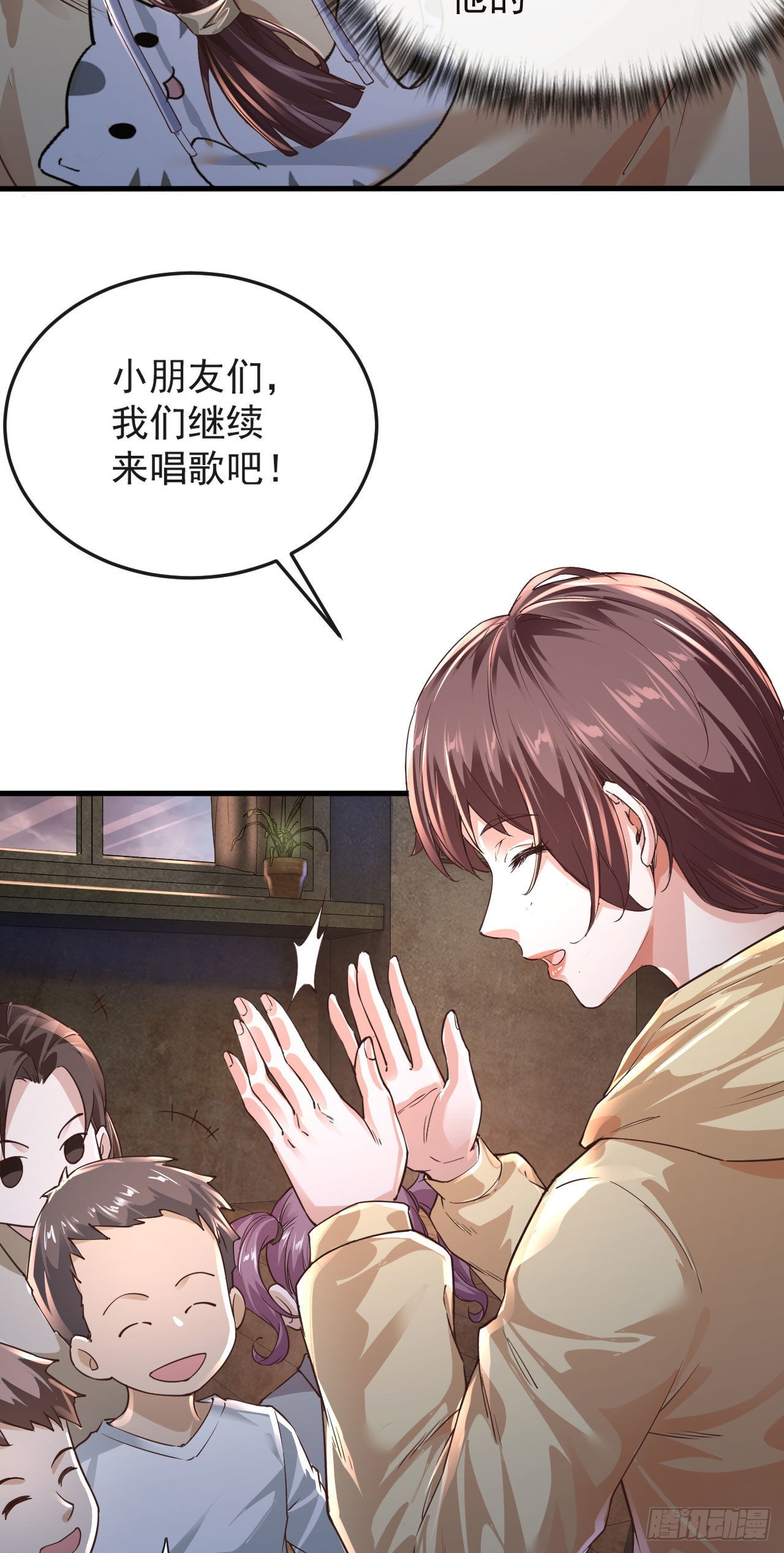 07 红月亮小学13