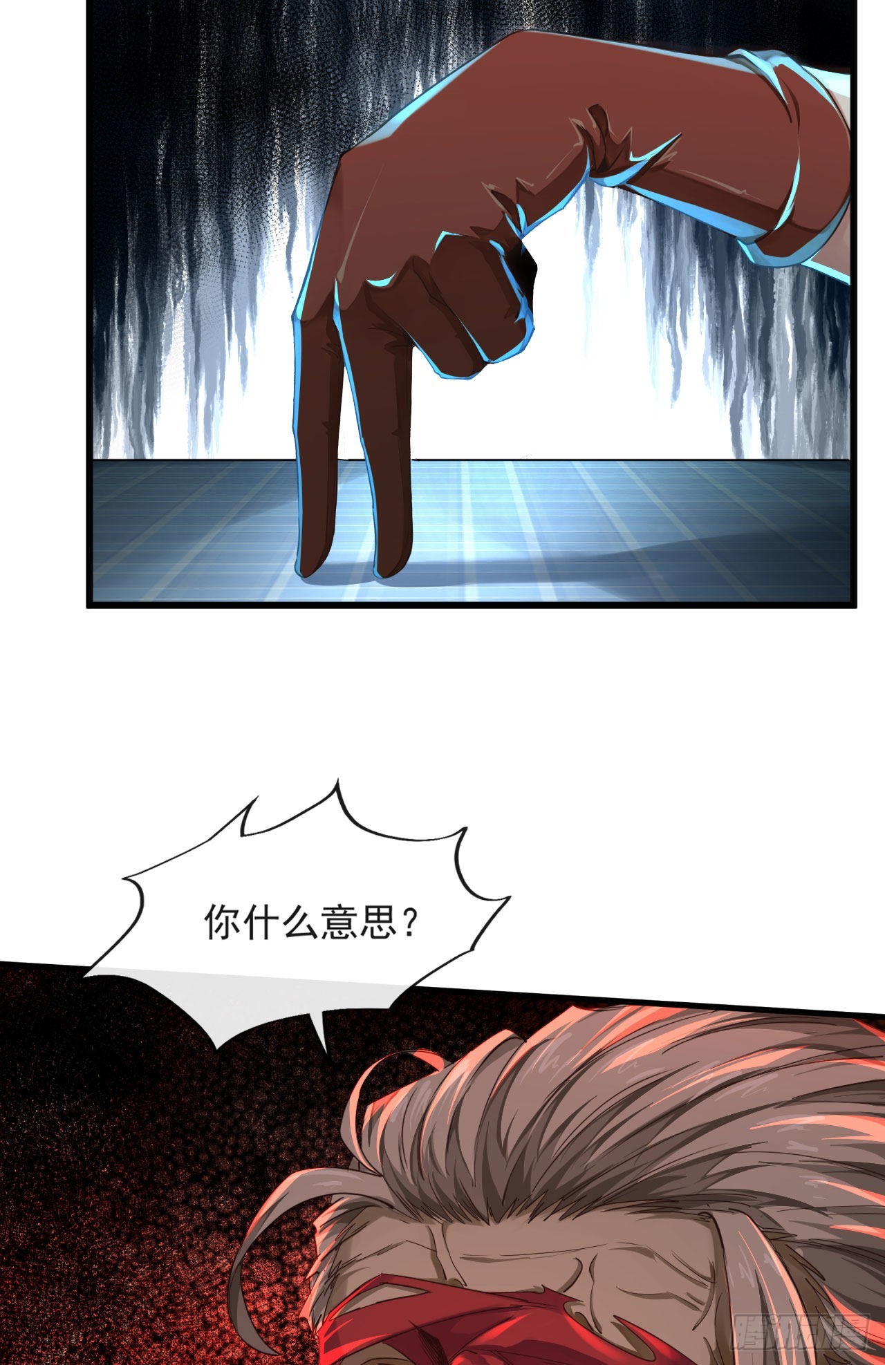 10 新工作要有新气象！19