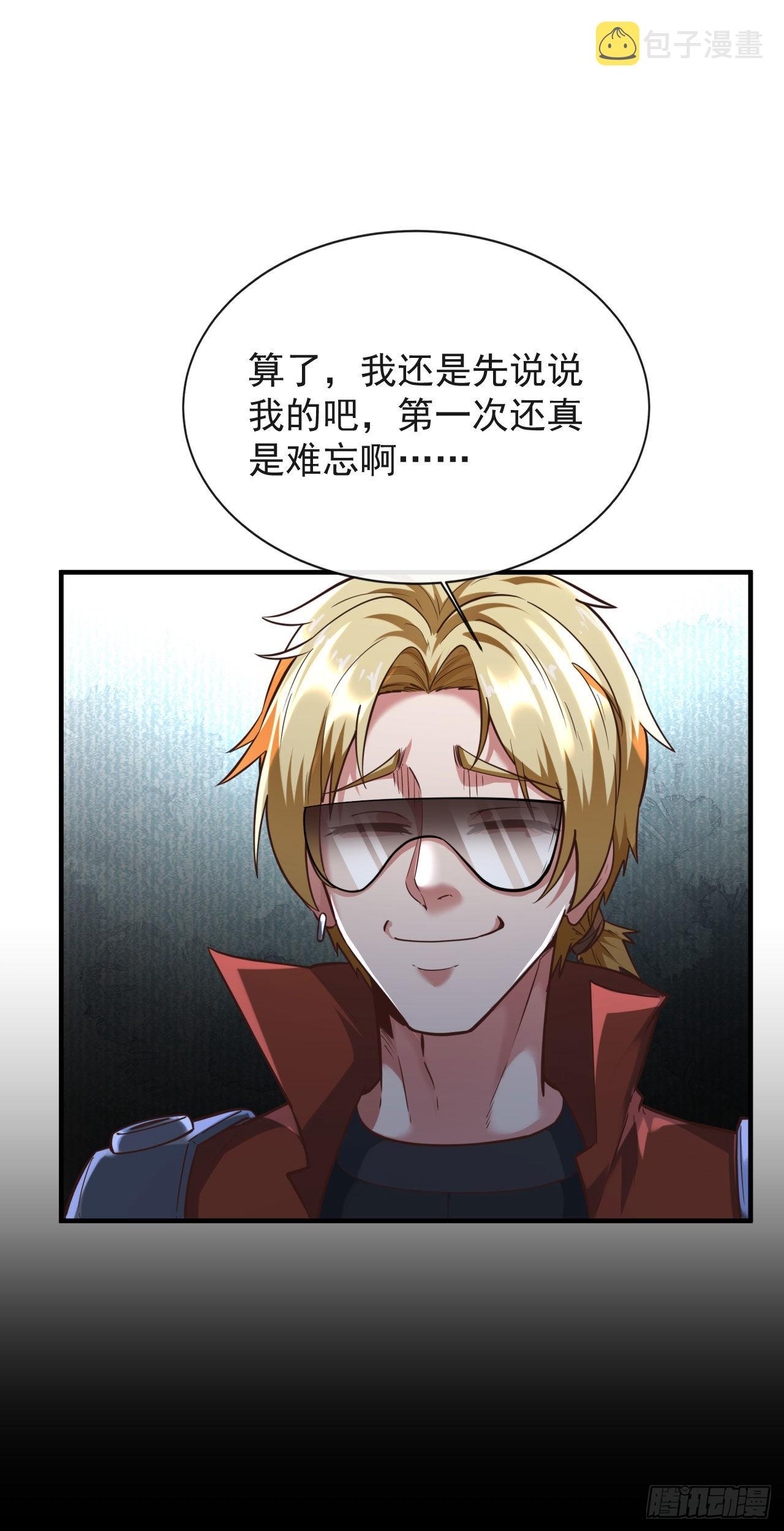25 是粉红的！40