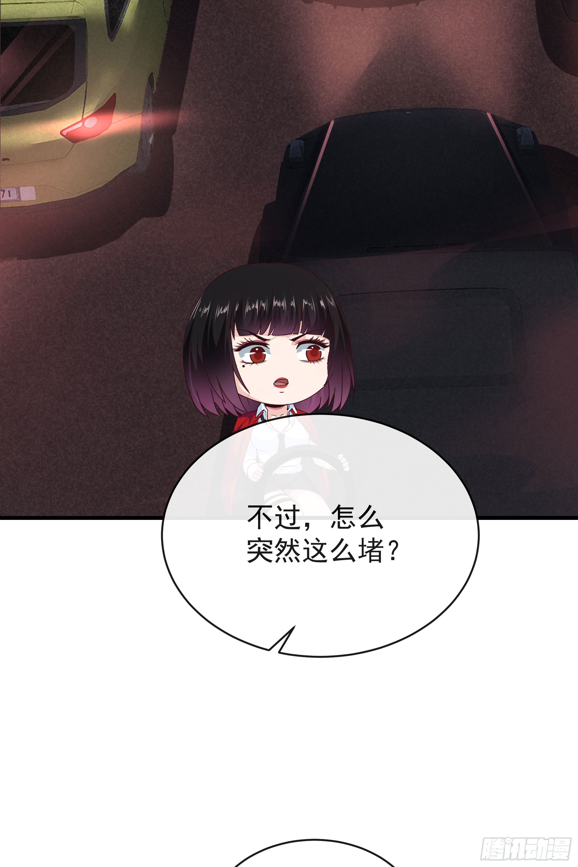 37 突发性污染事件74