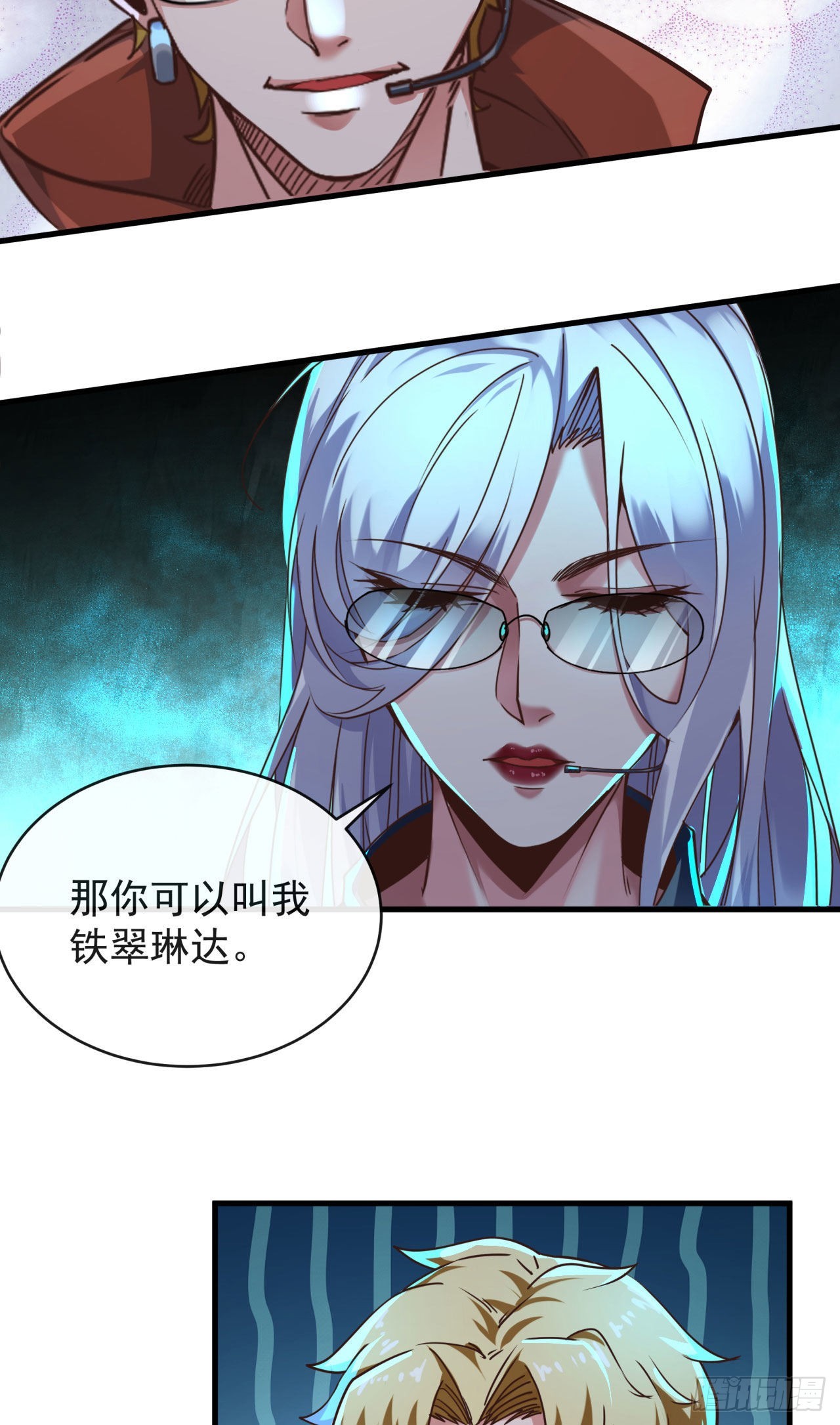 26 工作机器22