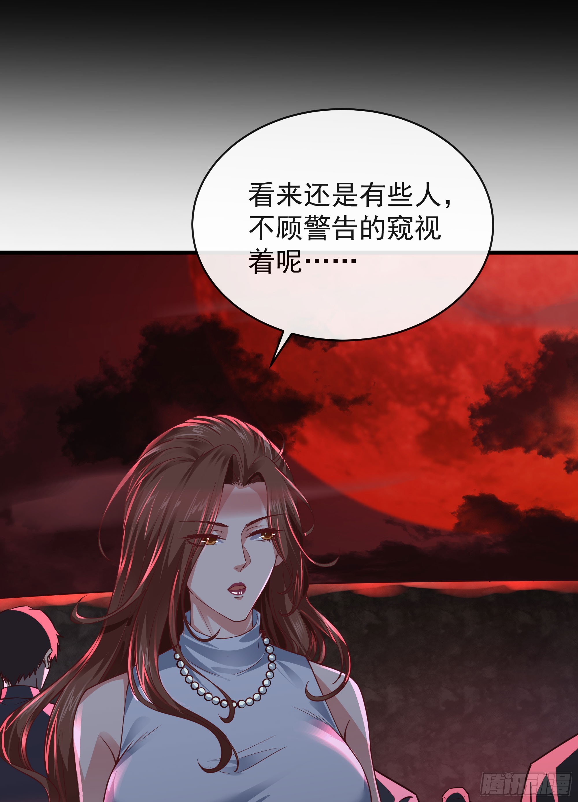 51 全城暴乱：妹妹的拥抱2
