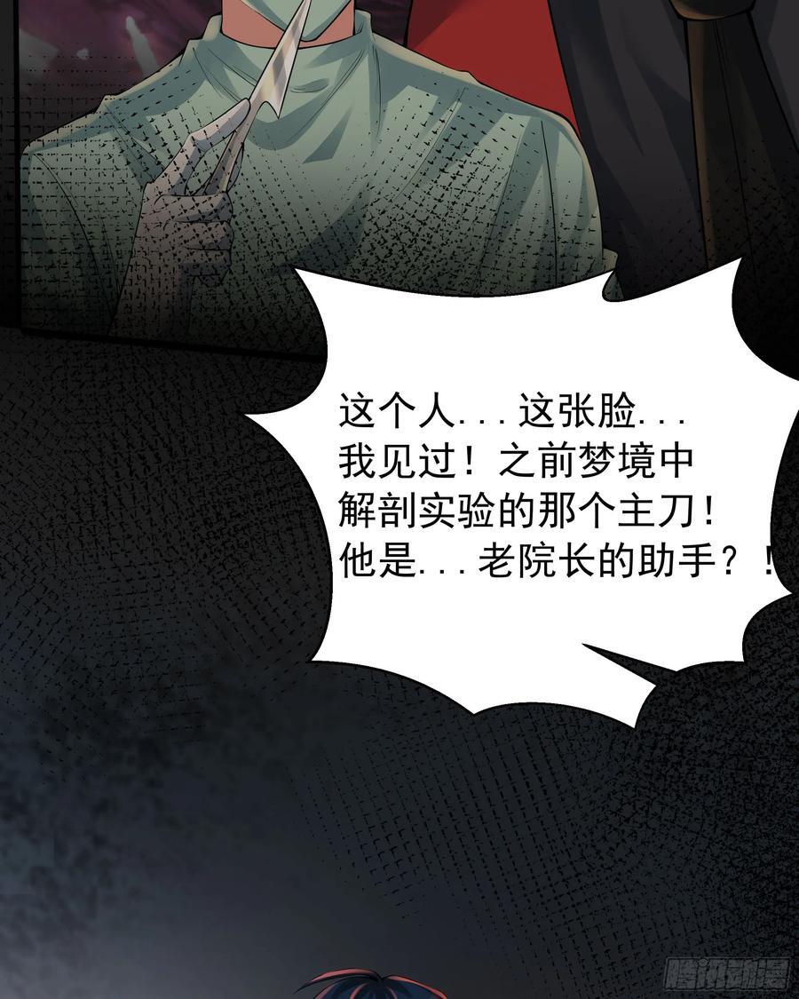 114 003号文件43