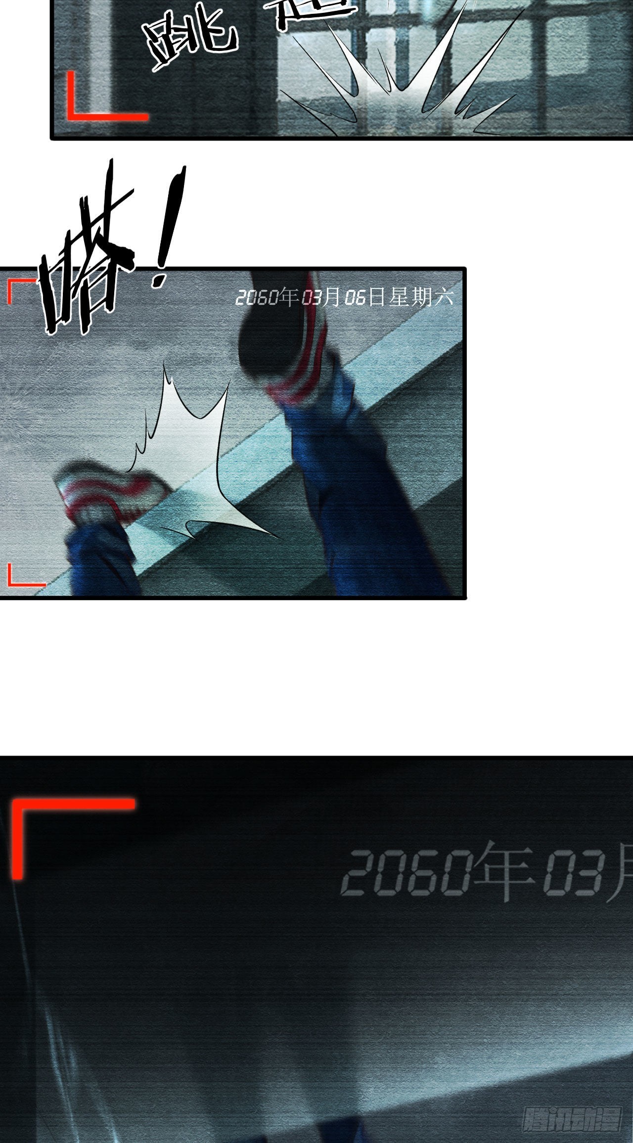 04 兄妹第一次联手！31
