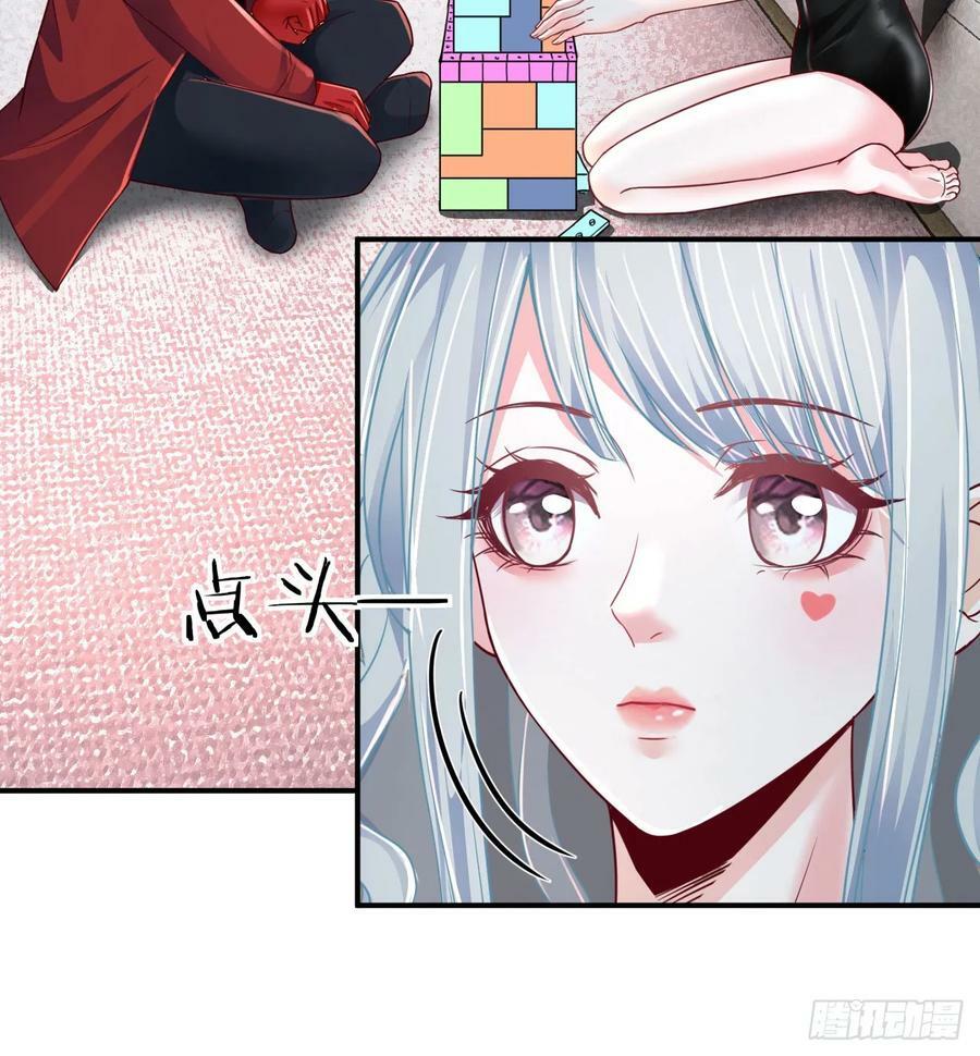 96 娃娃的培训计划25