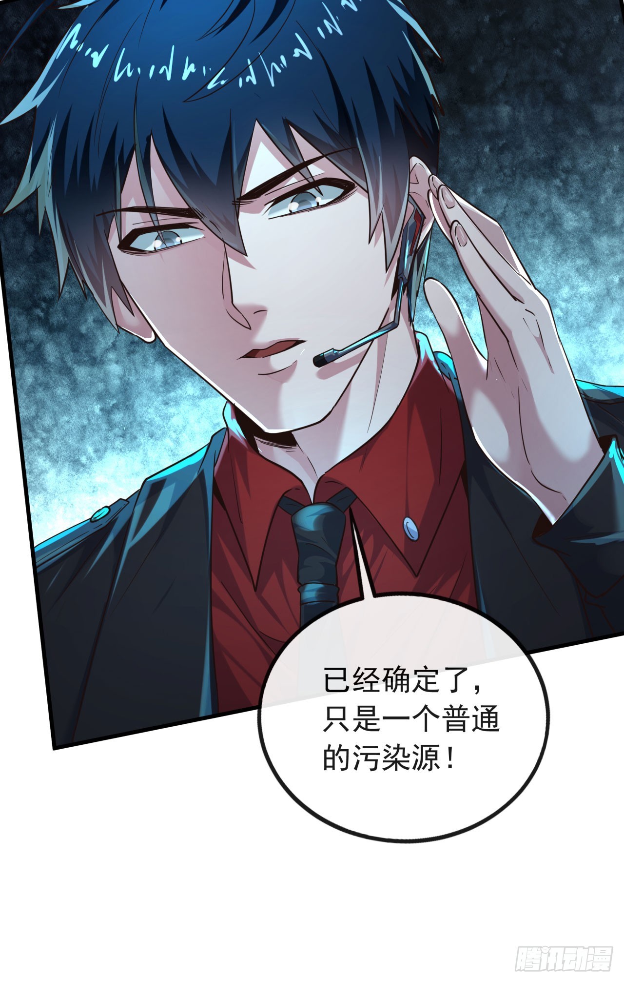 34 窗边的黑影19