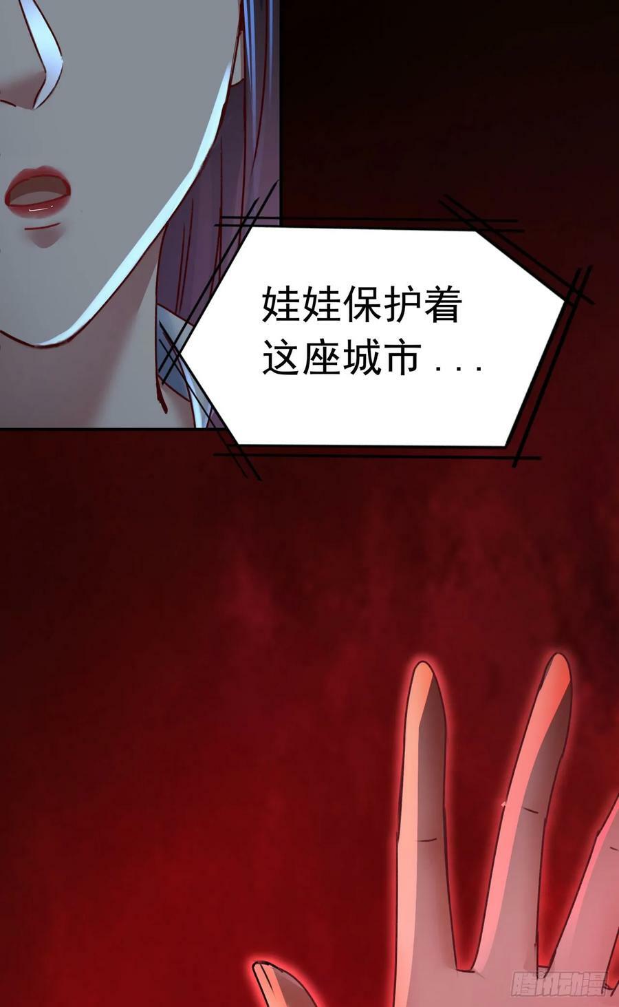 96 娃娃的培训计划65