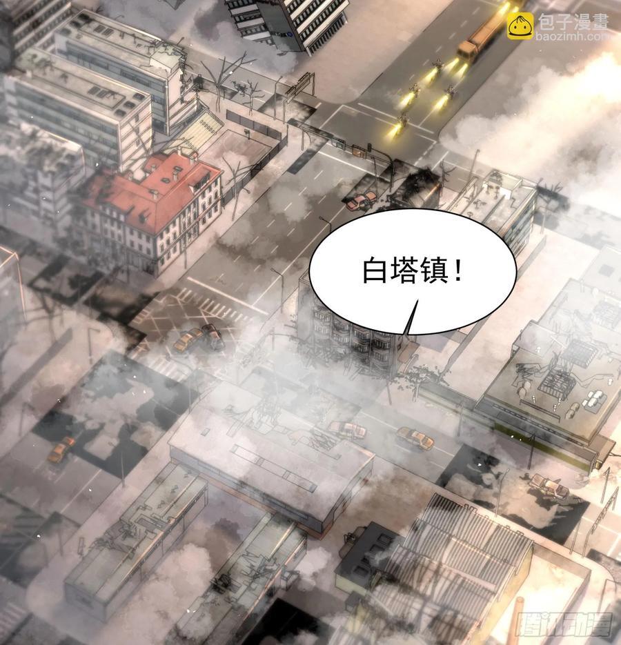 130 中心城篇：白塔镇46