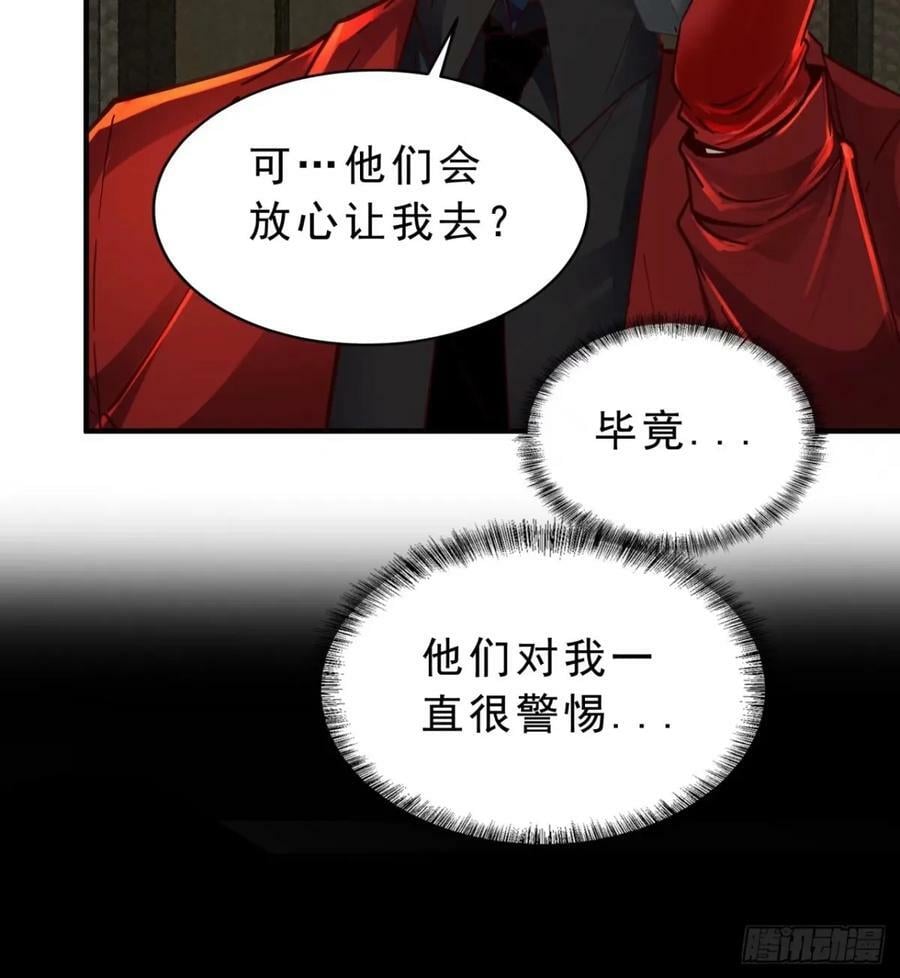 85 不具备能力？53