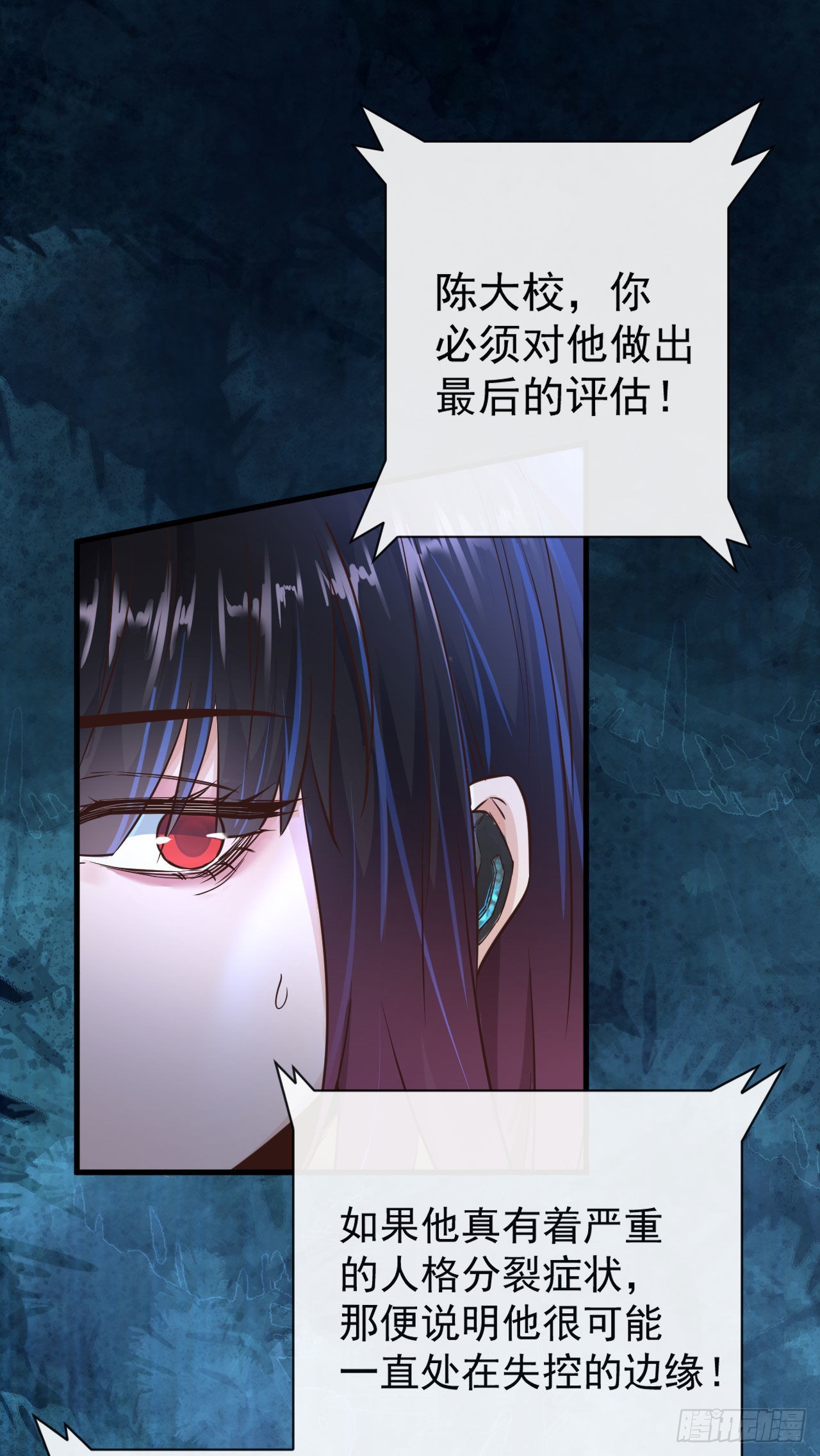 07 红月亮小学36