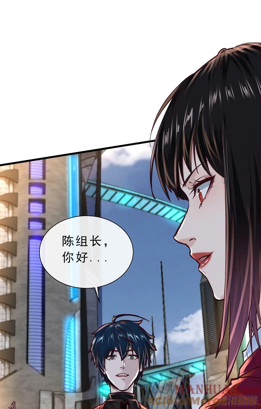 92 看门狗27