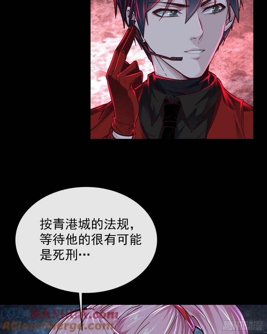 78 协助酒鬼21