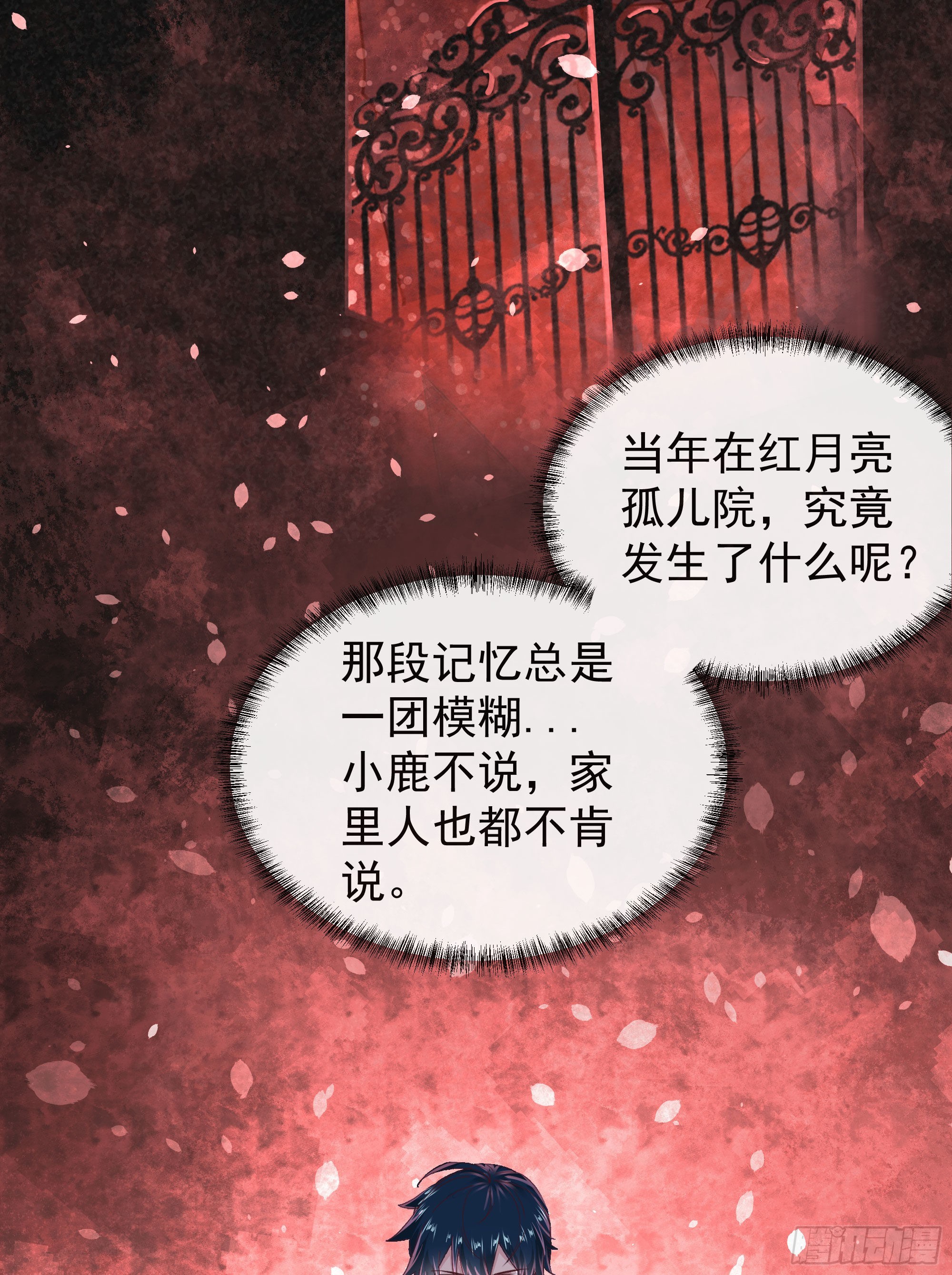 30 我的生活很真实25