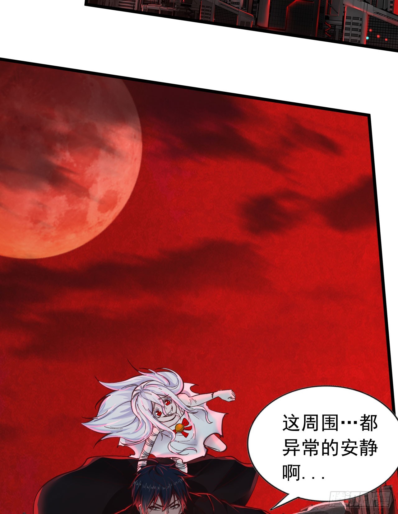 44 全城暴乱：万人哭墙事件17