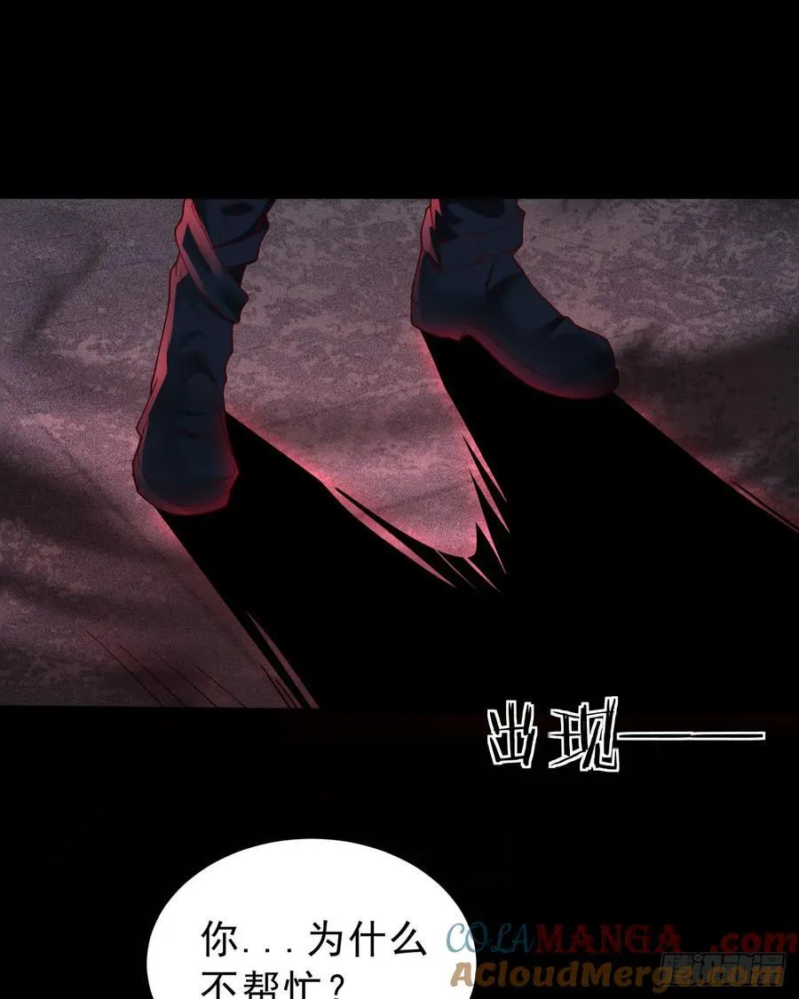 178 中心城篇：记忆中的女孩34
