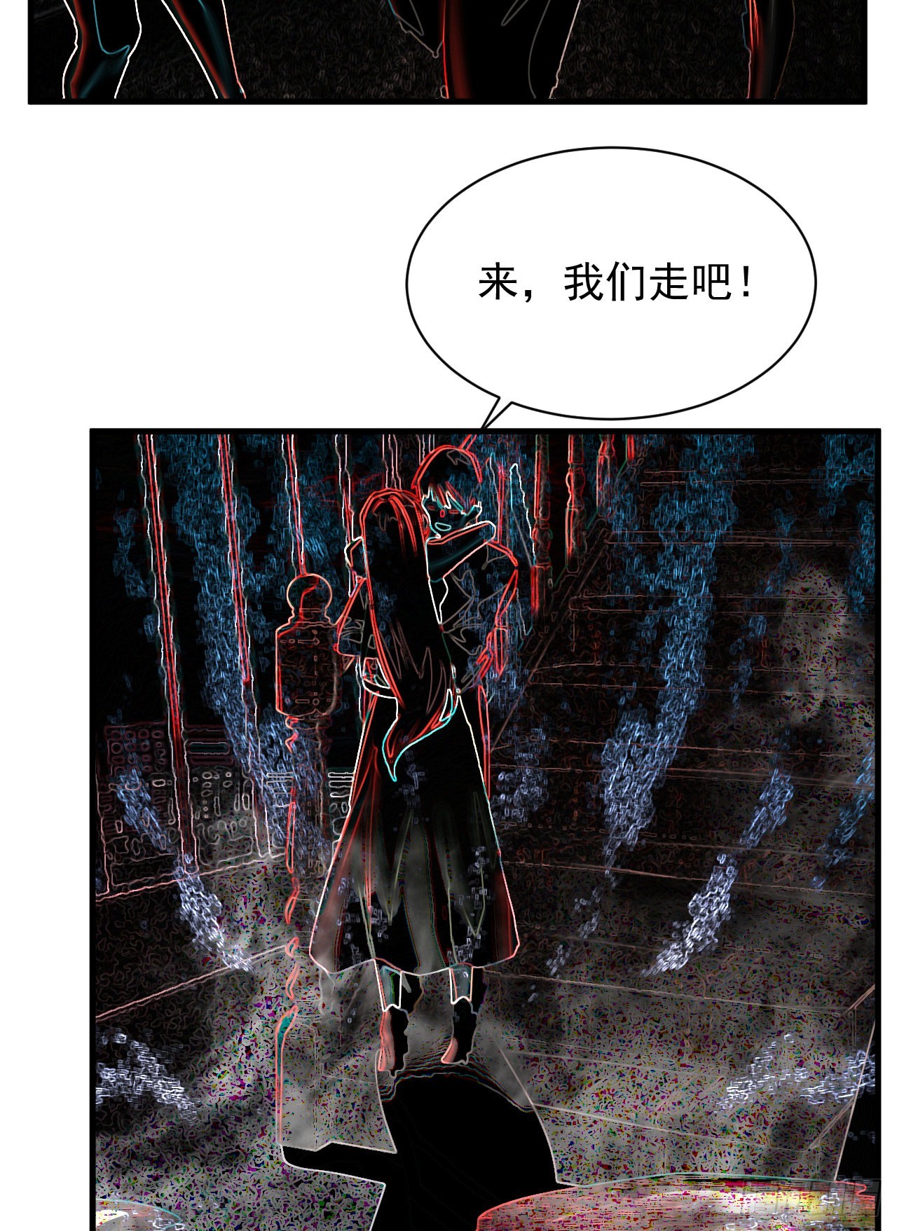 43 全城暴乱：酒鬼34
