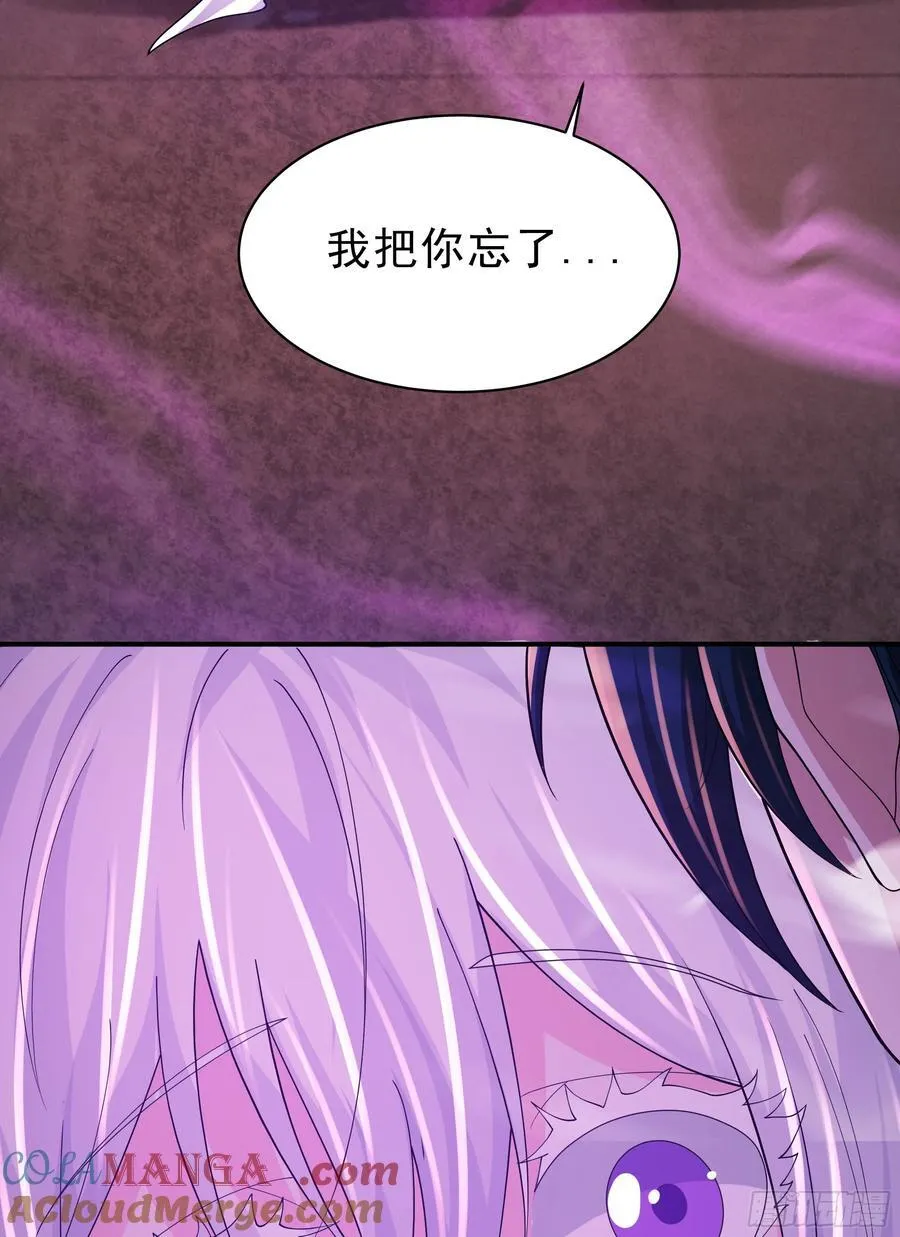 179 中心城篇：零能力者48