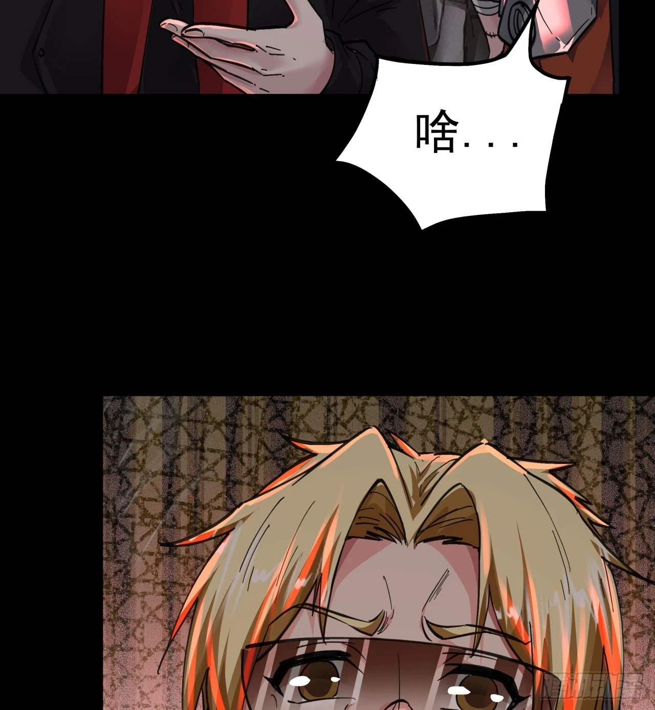 65 城外篇：开心小镇19