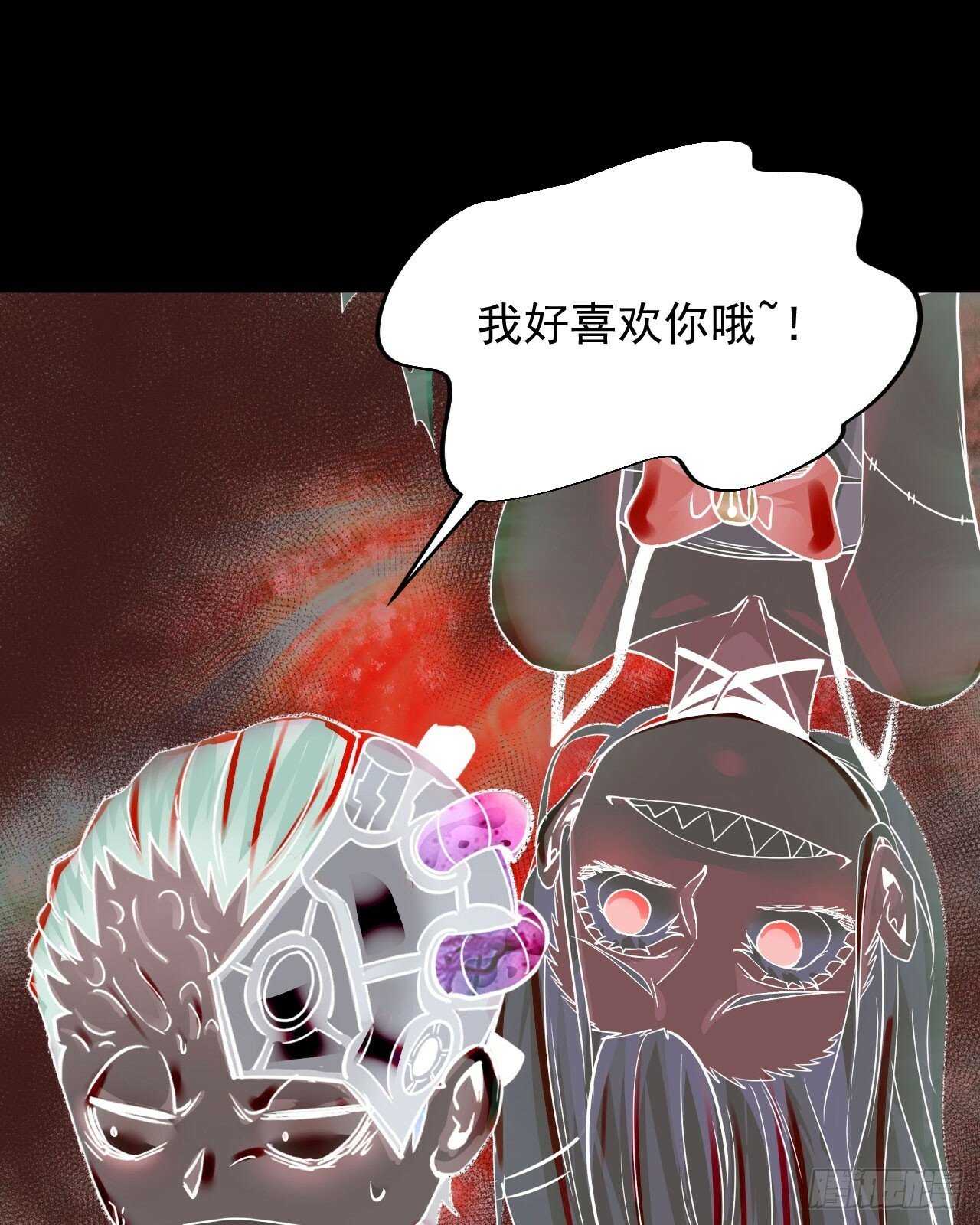 69 城外篇：怪物与真正的怪物8