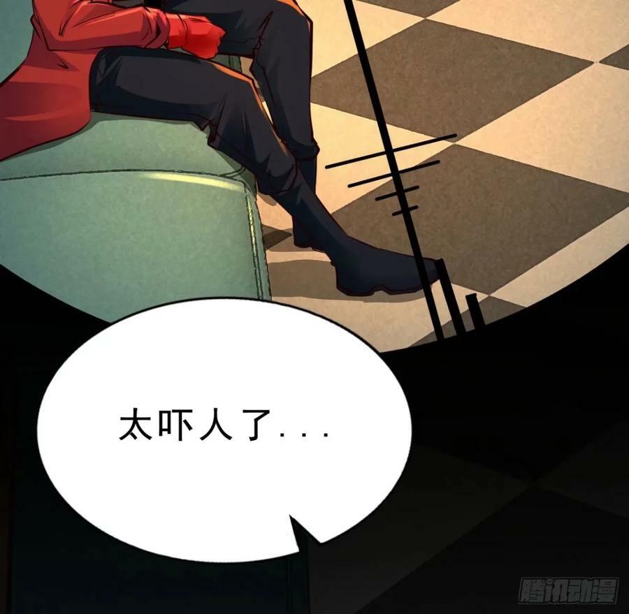 85 不具备能力？13