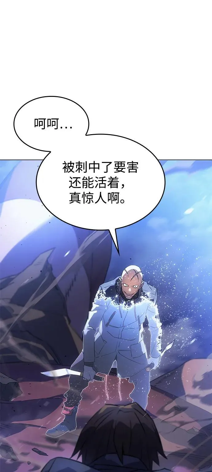 第5话76