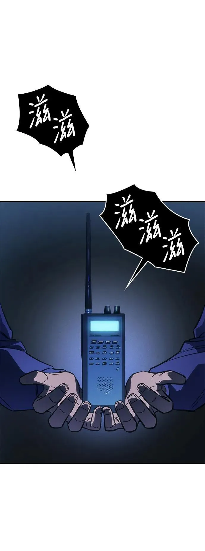第27话109